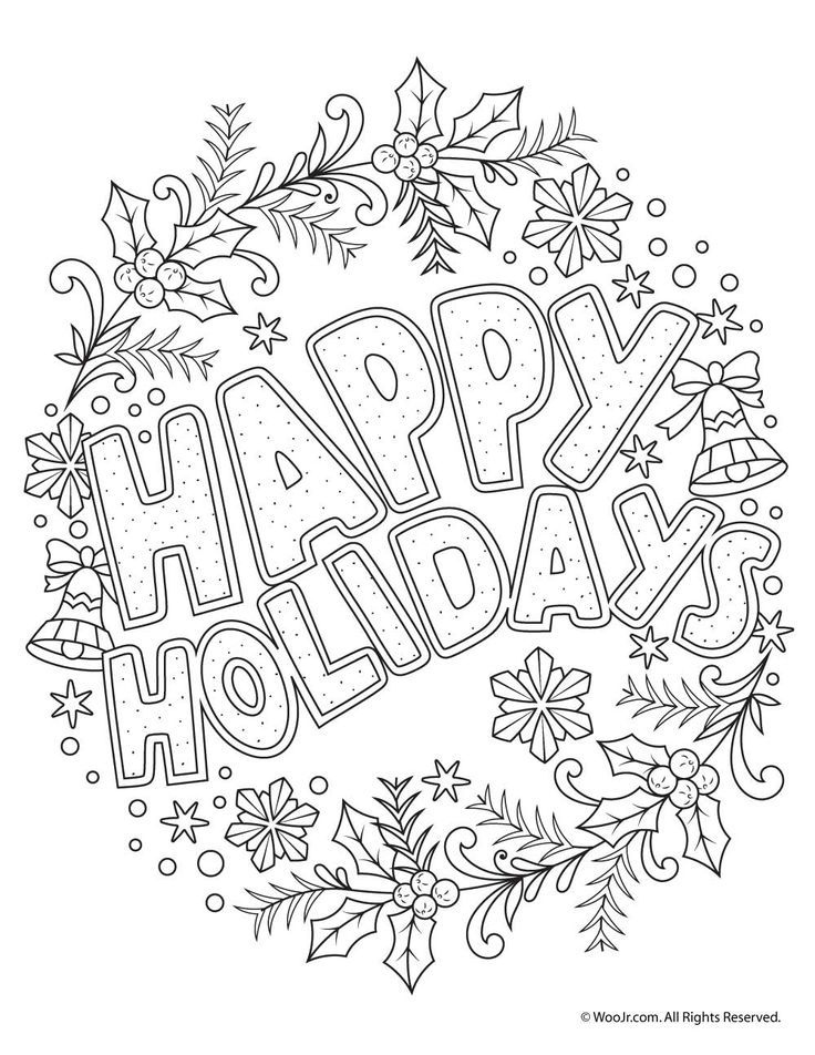 Beautiful Printable Christmas Adult Coloring Pages