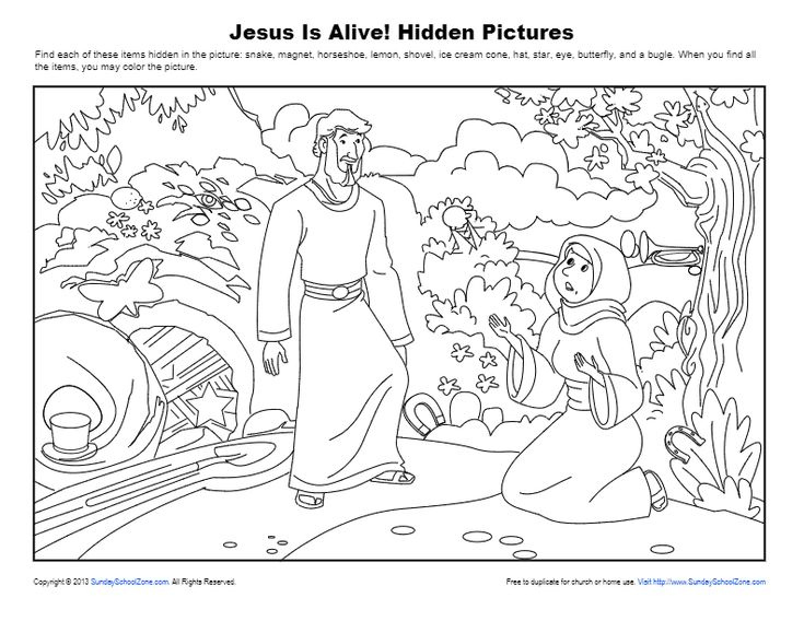 Easter Hidden Pictures Activity On Sunday School Zone Hidden Pictures 