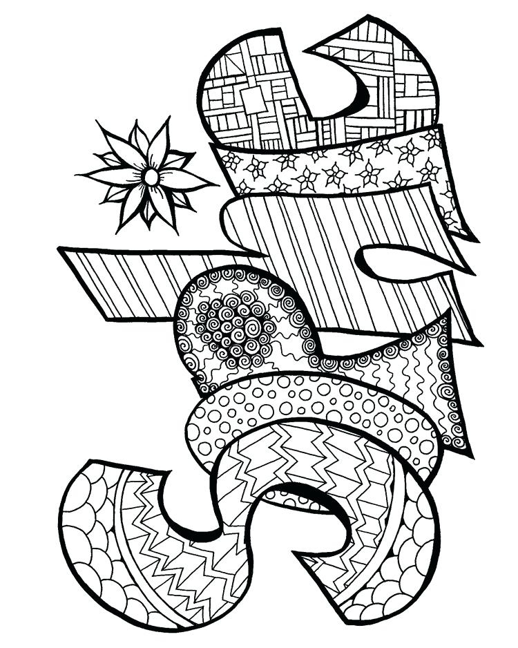 Free Name Coloring Pages At GetColorings Free Printable Colorings 