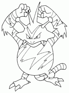 Free Printable Legendary Pokemon Coloring Pages Coloring Home