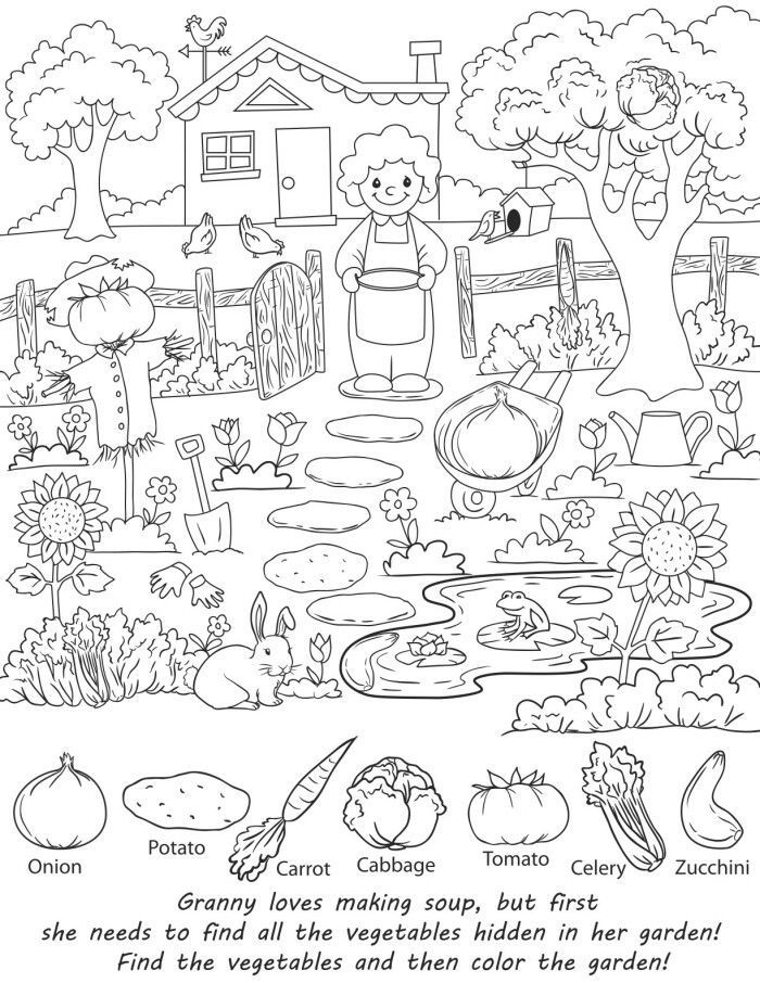 Free Printable Hidden Pictures Fruit