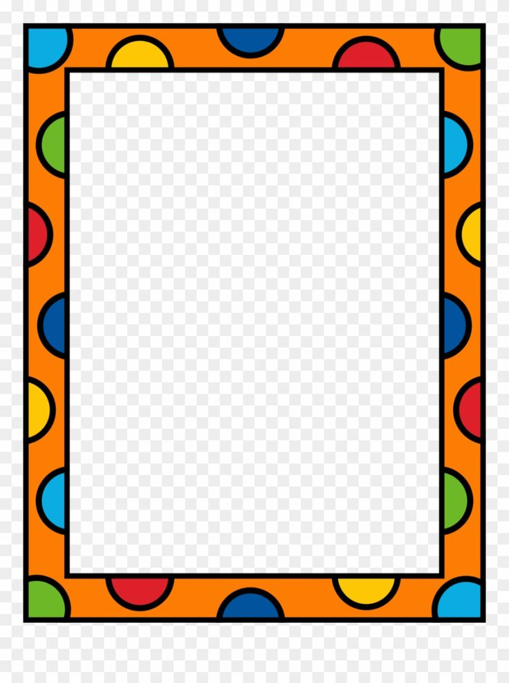 Printable Picture Frames For Pre Kindergarten