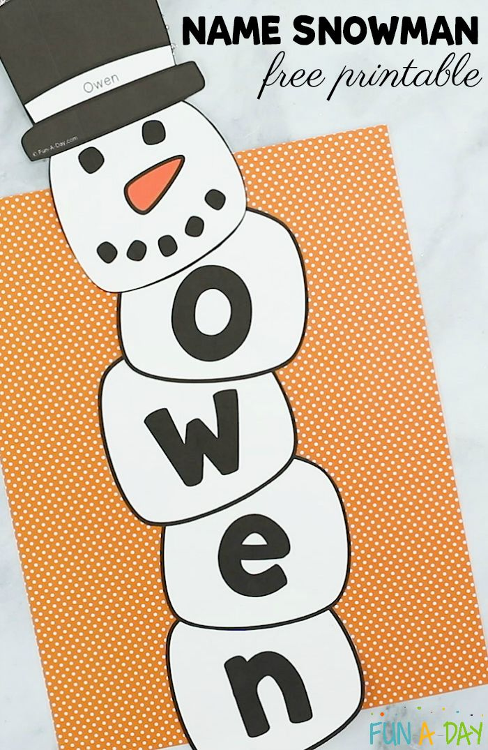 Name Snowman Preschool Craft And Free Printable Winter Activities 