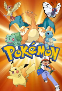 POKEMON POSTER Cartoon POSTERS In 2020 Pokemon Poster Cute Pokemon