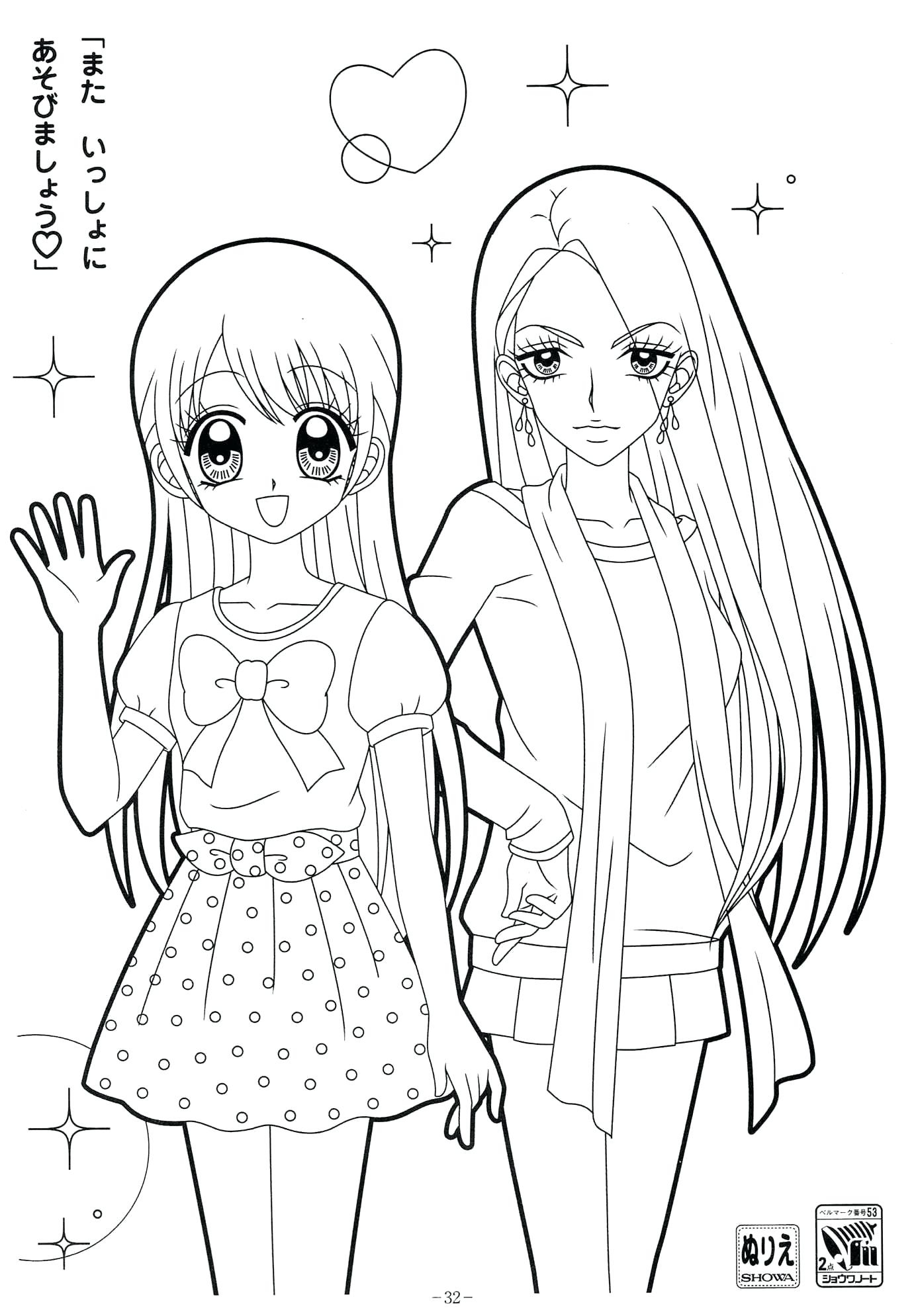 Pretty Girls Coloring Pages Coloring Home