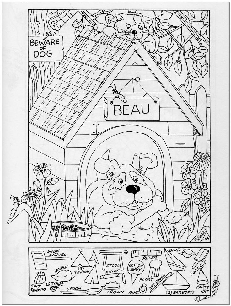 Puppy Hidden Picture Puzzle And Coloring Page