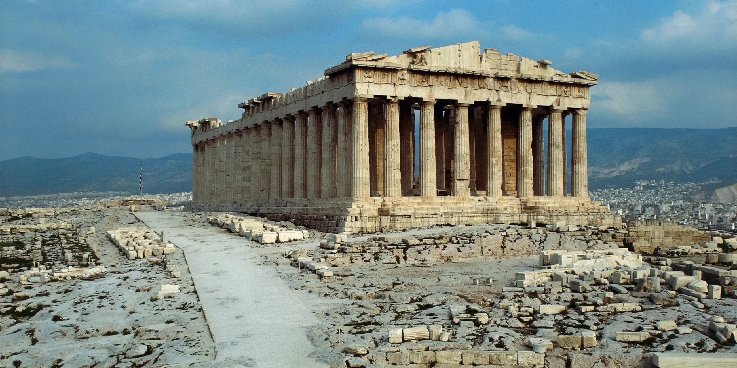 Ancient Greece