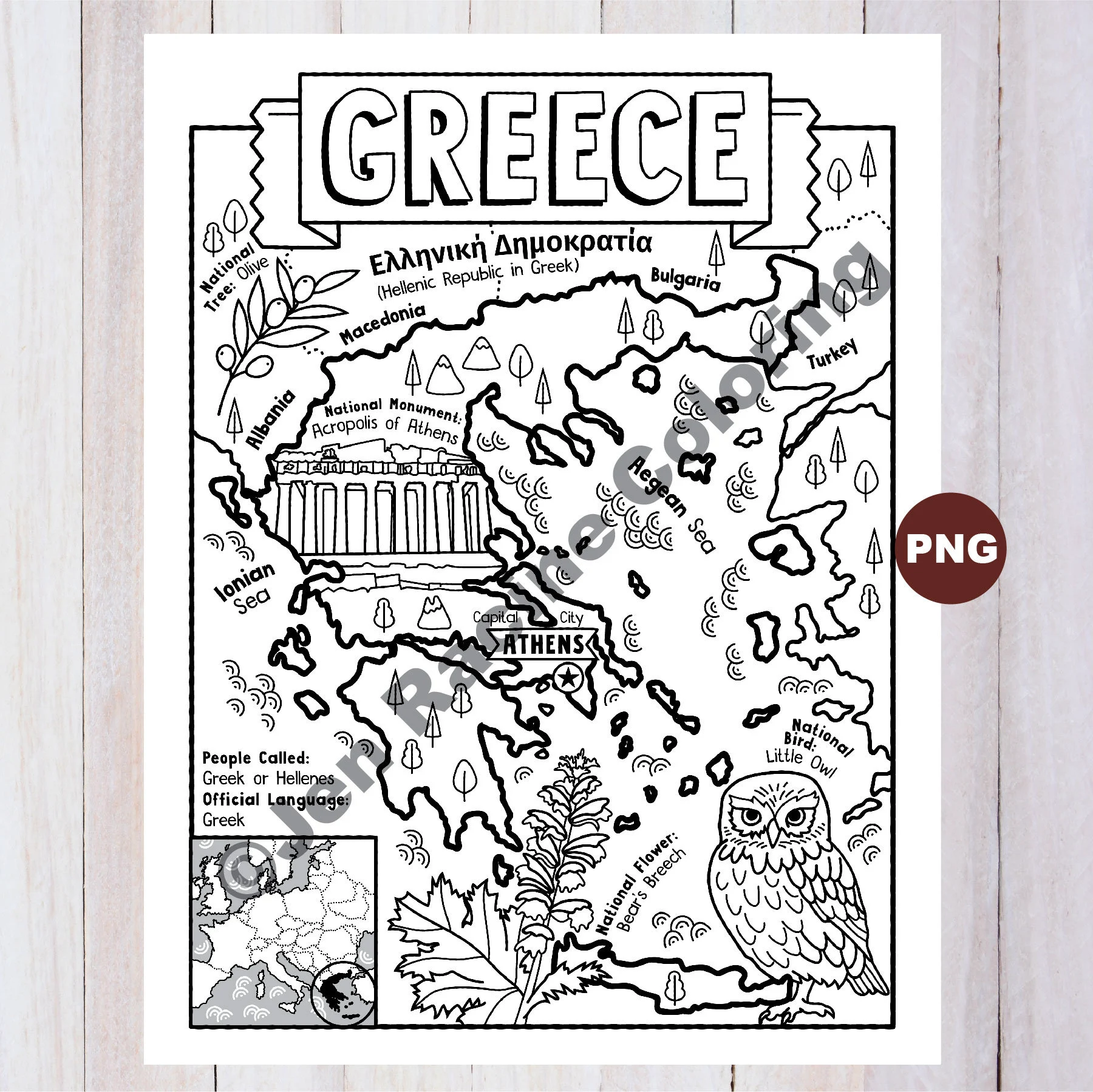 Greece Map Coloring Page Geography Of Greece Map Coloring Page Geography Of